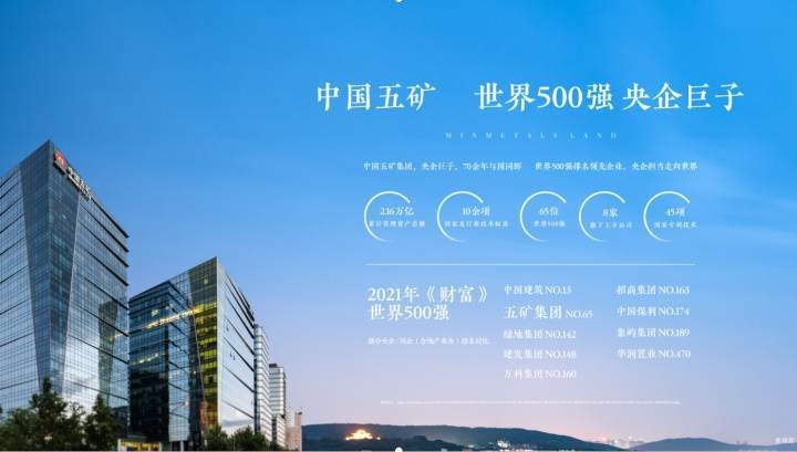 伟德体育- 伟德体育官方网站- APP下