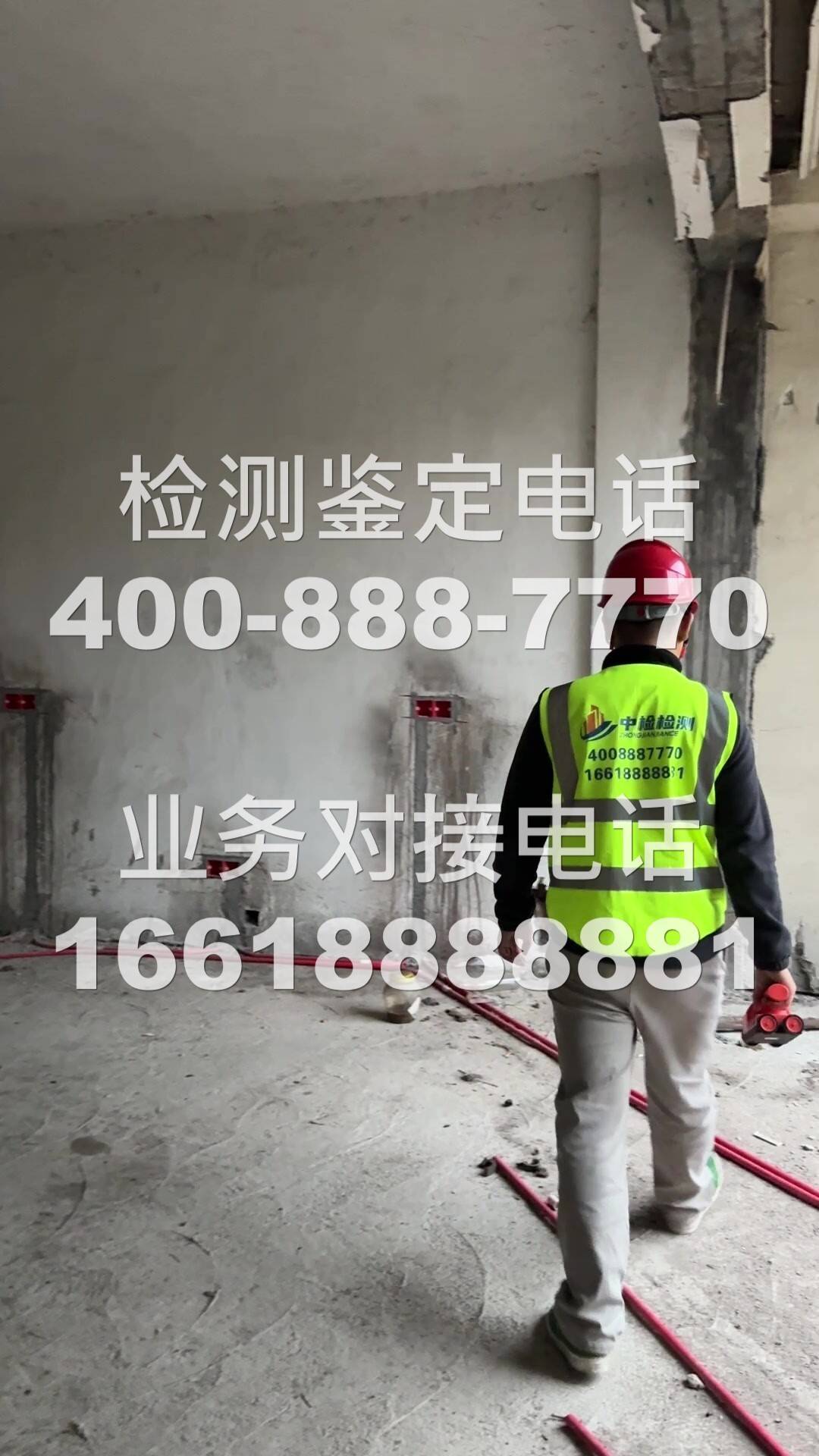 半岛体育- 半岛体育官方网站- APP下载江西省房屋安全鉴定名单