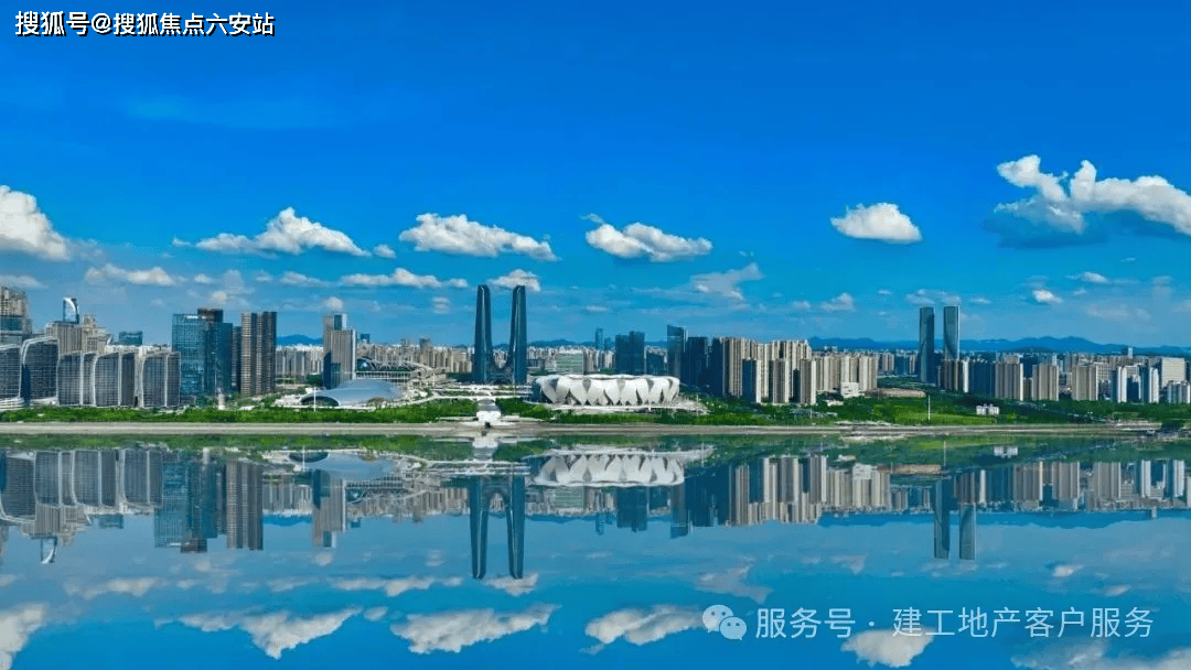 建半岛体育- 半岛体育官方网站- APP下载工EIC大平层开启都会森林生活。建工EIC规划超14000㎡中央园林与屋顶星空花园在都市核心实现推窗见江、下楼入园的愿景