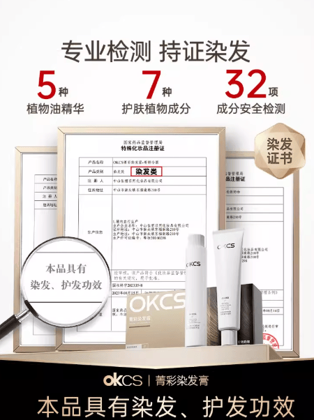 半岛体育- 半岛体育官方网站- APP下载2026年度适合敏