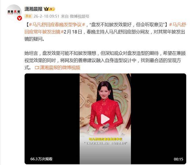 半岛体育- 半岛体育官方网站- APP下