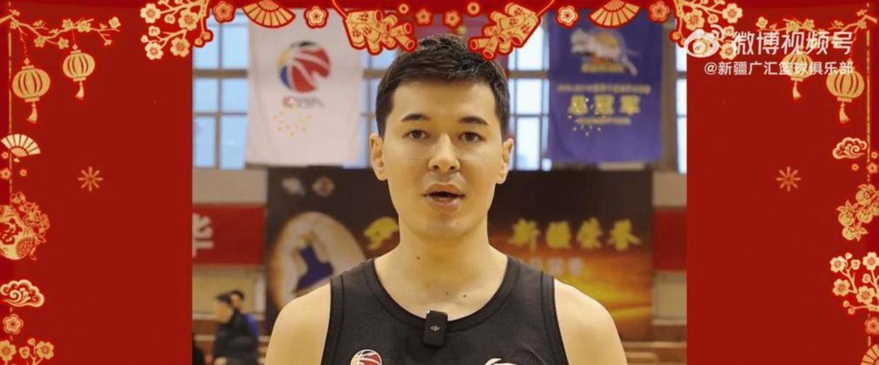 新疆男篮正月初一到初五每天一位球员给大家拜年阿不都、杨芮轮番上阵送上新春祝福明天究竟叫扬叔 - 全网最会整活的苏超球迷  足球圈热梗收割机会是谁继续为大家迎接新年惊喜