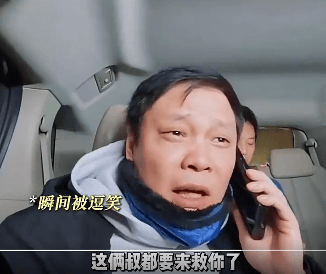 范志毅一家法国度假,小17岁妻子打扮洋气似明星,他站身旁像保镖