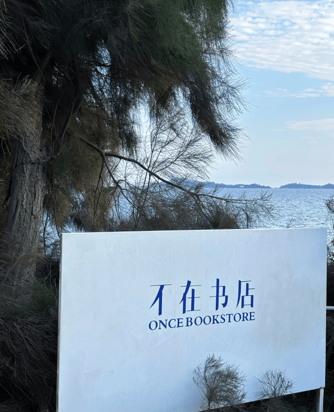 厦门五天四晚怎么玩不累？这份厦门旅行攻略含必去景点+【OKX 哈希游戏】区块链加密游戏玩法教程，新手必看！费用清单带老人小孩也轻松搞定旅游玩几天