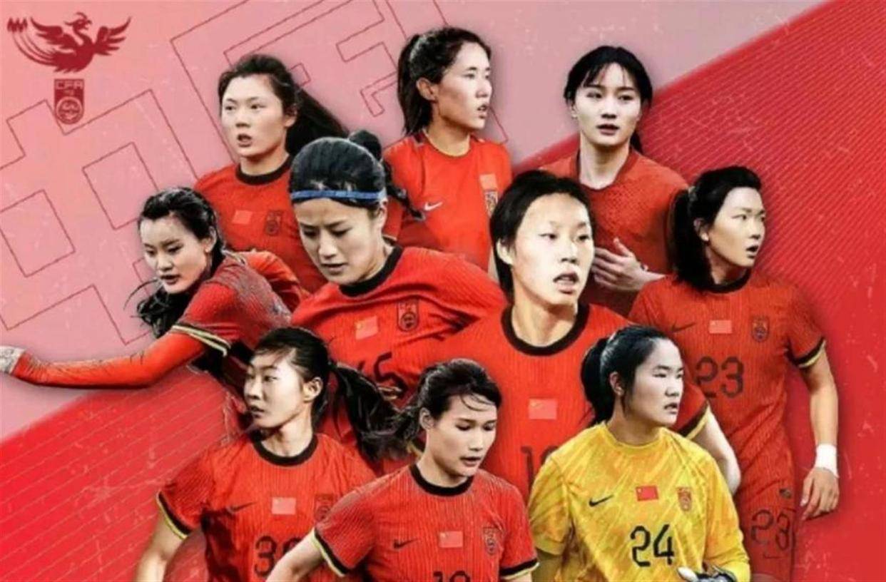 两人U23亚洲杯_U23亚洲杯直播_赛事直播LIVE双响4-0大胜！中国女足杀疯了4连胜狂轰15球全力冲冠军