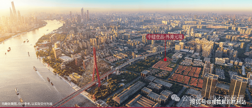 中建壹品外滩元境 (官方售楼处) 电话 - 外滩元境销售中心 - 环境户型价格地址楼盘详情配套电话售楼处位置配套交房时间尊龙凯时尊龙凯时官方网站APP下载