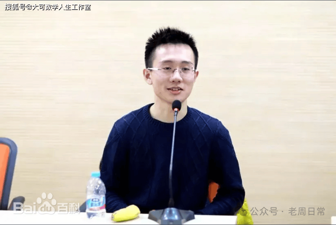 曹原：天才少年，石墨烯驾驭者