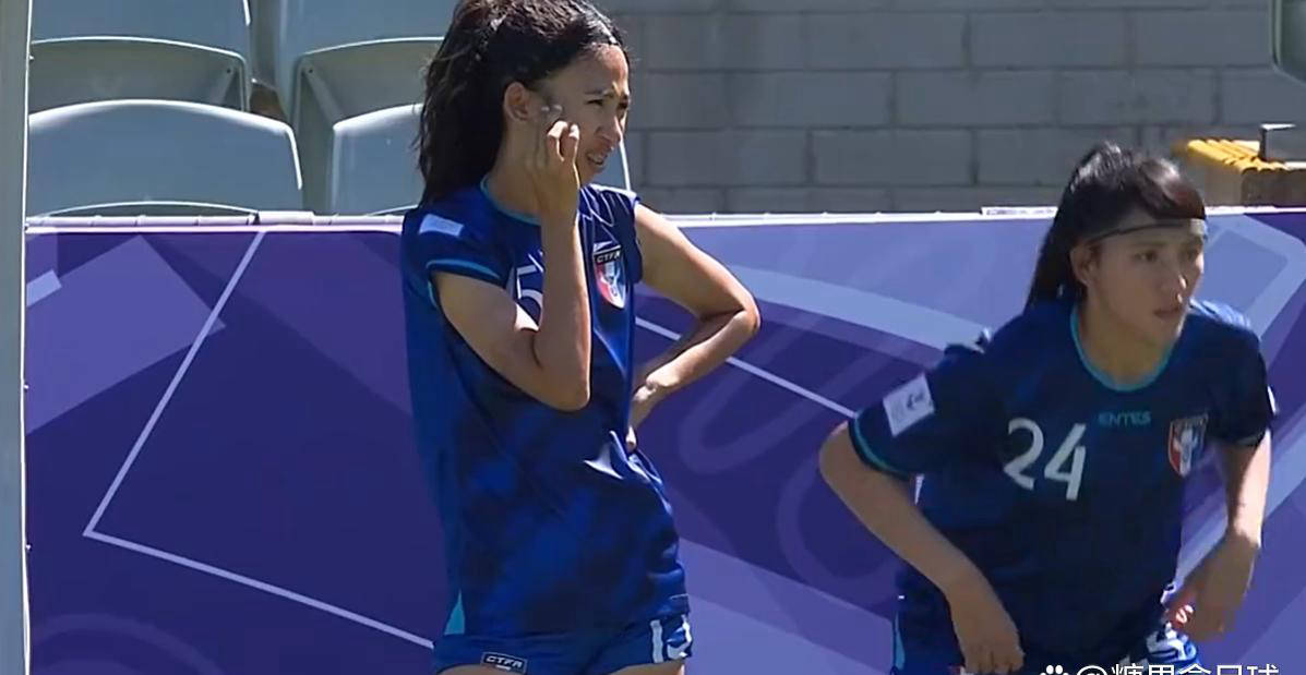 亚洲杯爆冷！中国台北女足1-0逆袭越南 中国女U23亚洲杯_U23直播_赛事直播LIVE足冲击四强信心倍增