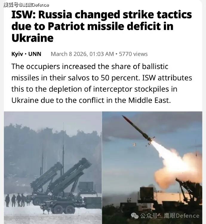 摧毁俄军无人机基地，摧毁黑海武装平台！乌克兰母子双双罹难