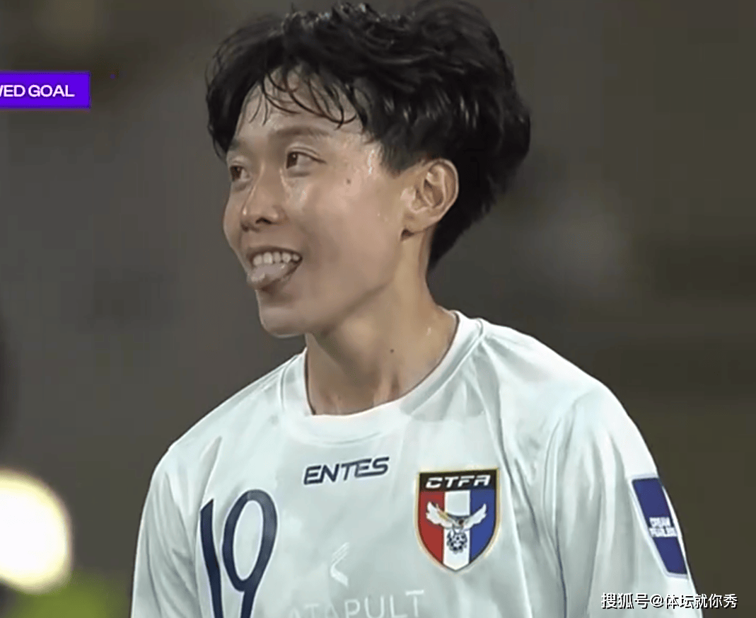 3-1亚洲U23亚洲杯_U23杯直播_赛事直播LIVE杯戏剧性一战！中国女足坐收渔利14决赛对手出炉保送4强+世界杯