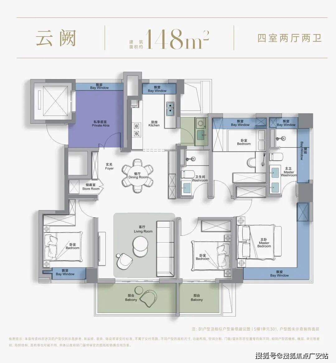 线年楼盘百科→楼盘网站→测评→中心电线小时热线电话欢迎您开元棋牌中国铁建西派云间售楼处电话→西派云间售楼中心电(图17)