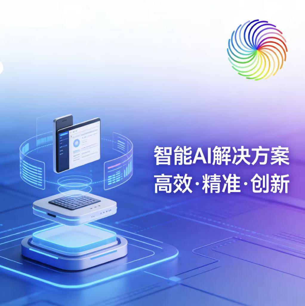 文章配图-2