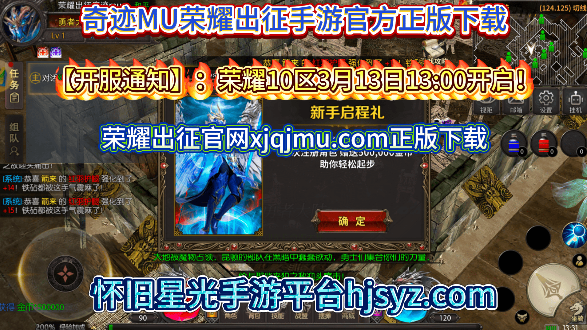 苹果怎么添加vpn配置