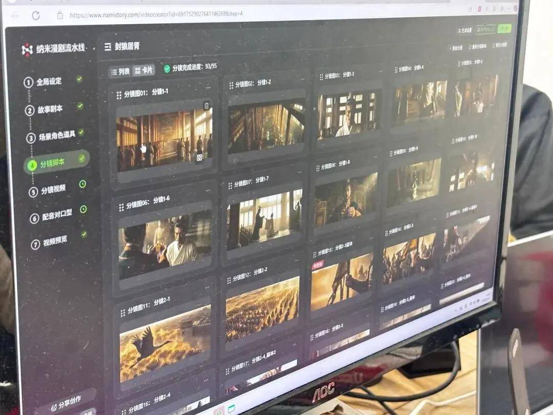 原创             “3000元”的《霍去病》，戳破了短剧的最后一个泡沫