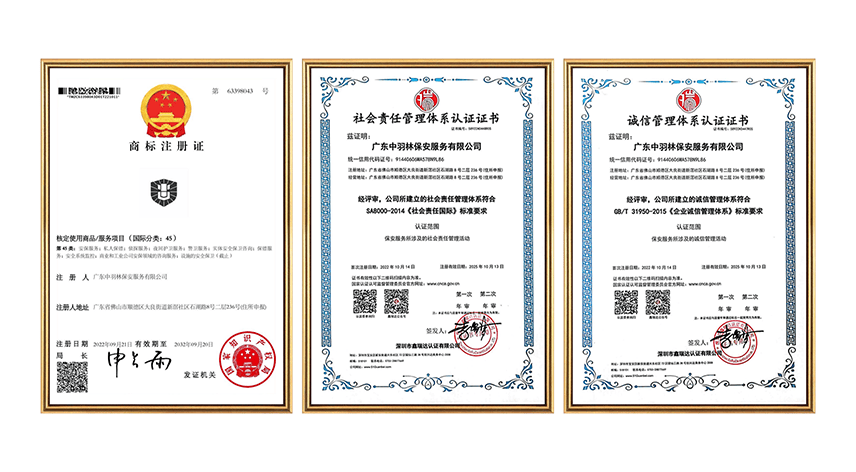 2026年 工厂技防监控系统厂家推荐：智能安防解决方案与高效生产保障深度解析u8.com官网-