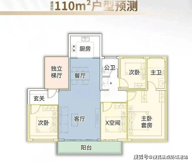 平博体育- 平博体育官网- APP下载越