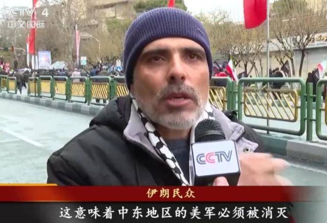 第52波!伊朗开出2个停火条件,特朗普拒绝!日乌两国要下场了?