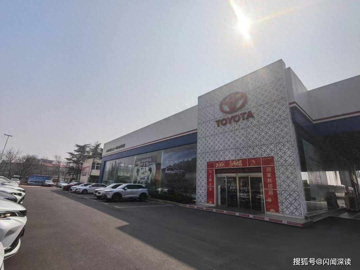 XKTY.COM星空体育-20天新车行驶中发动机“爆缸”？一汽丰田亚洲龙车主维权竟被要求“自证”