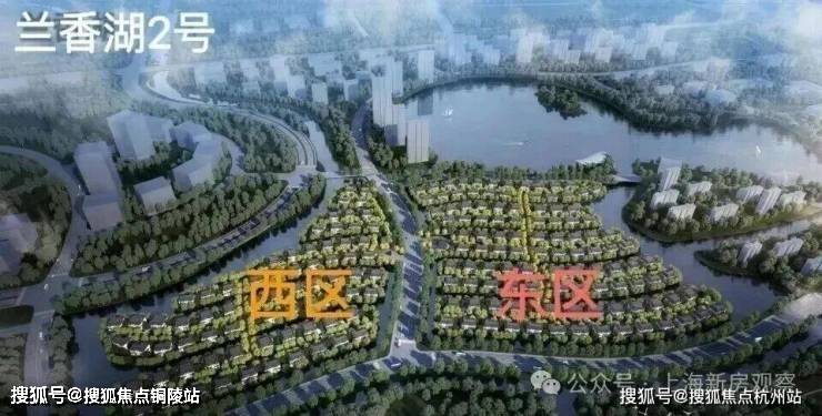 兰香湖贰号(售楼处电话半岛体育- 半岛体育官方网站- APP下载) │ 兰香湖贰