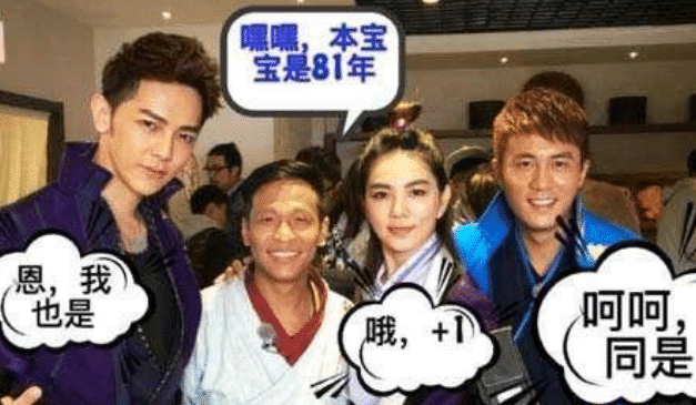 史上“极其尴尬”的5张明星合影，答应我，看完你别笑