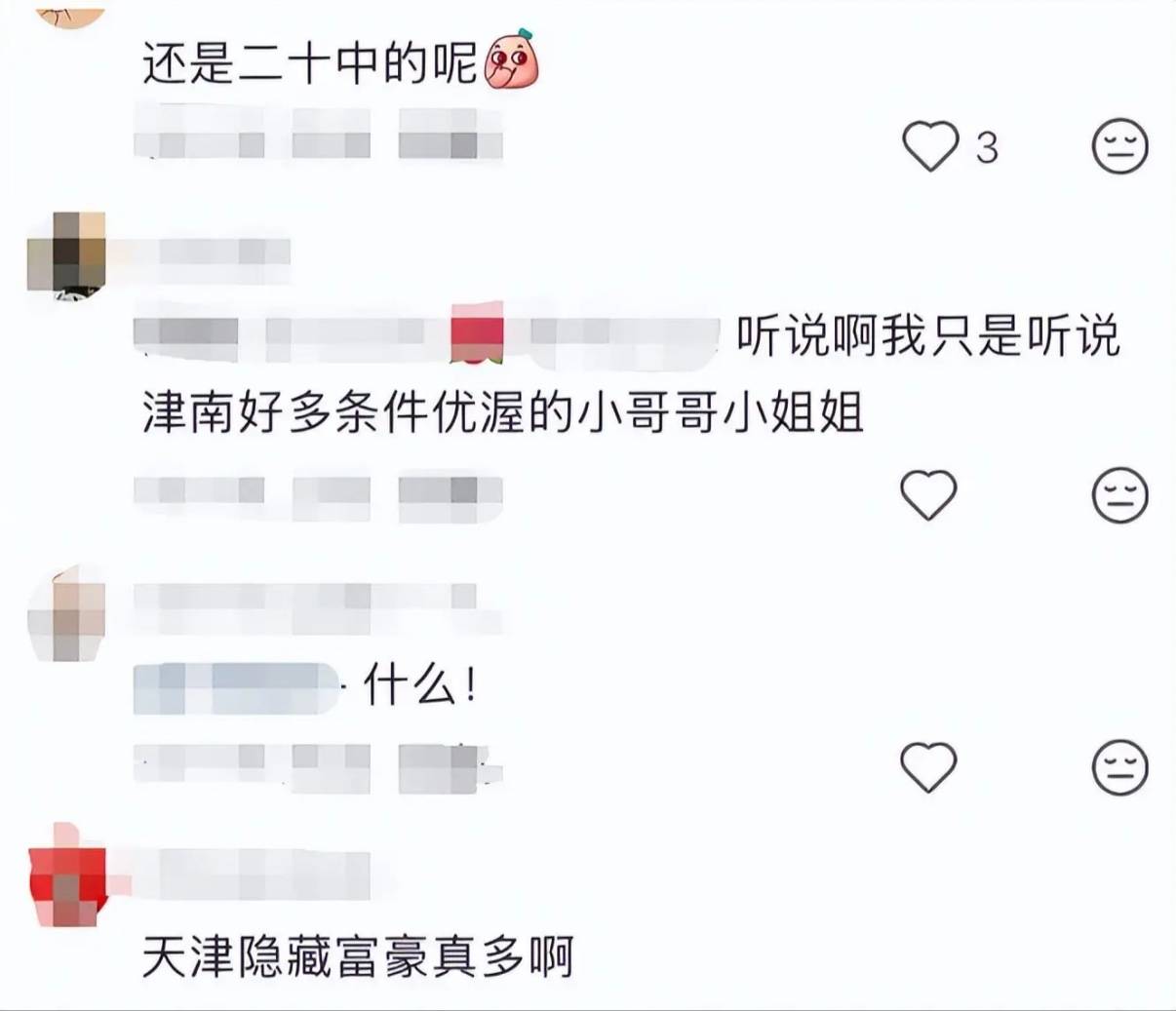 朱珠结婚5年了！4岁女儿梨涡和妈妈一模一样，朱珠穿黑裙好美