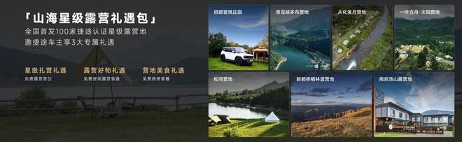 汽势传媒