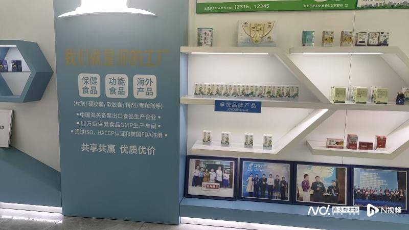 800x450_69b7cf0d79234.jpg?X-Amz-Content-