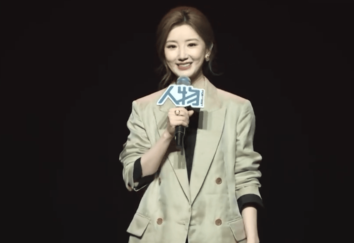 毛晓彤28岁时因为年龄焦虑大哭 透露14岁时救了天然气中毒的妈妈