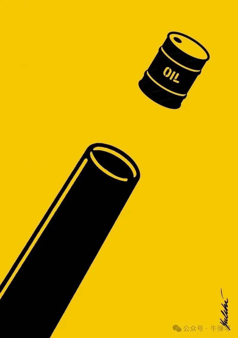 原创
            伊朗彻底豁出去了