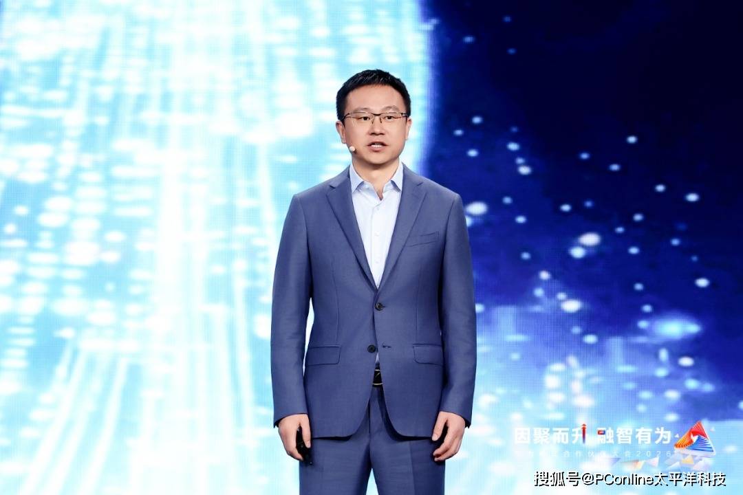 因聚而升 融智有为：华为中国合作伙伴大会2026成功启幕