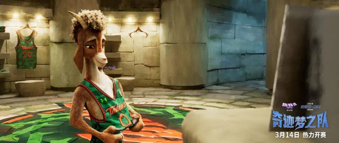 库里的新电影，比他的三分更让我意外