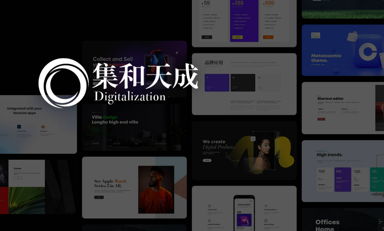 文章配图-1