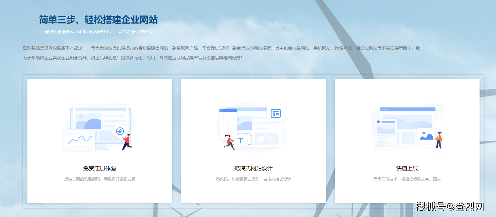 文章配图-1