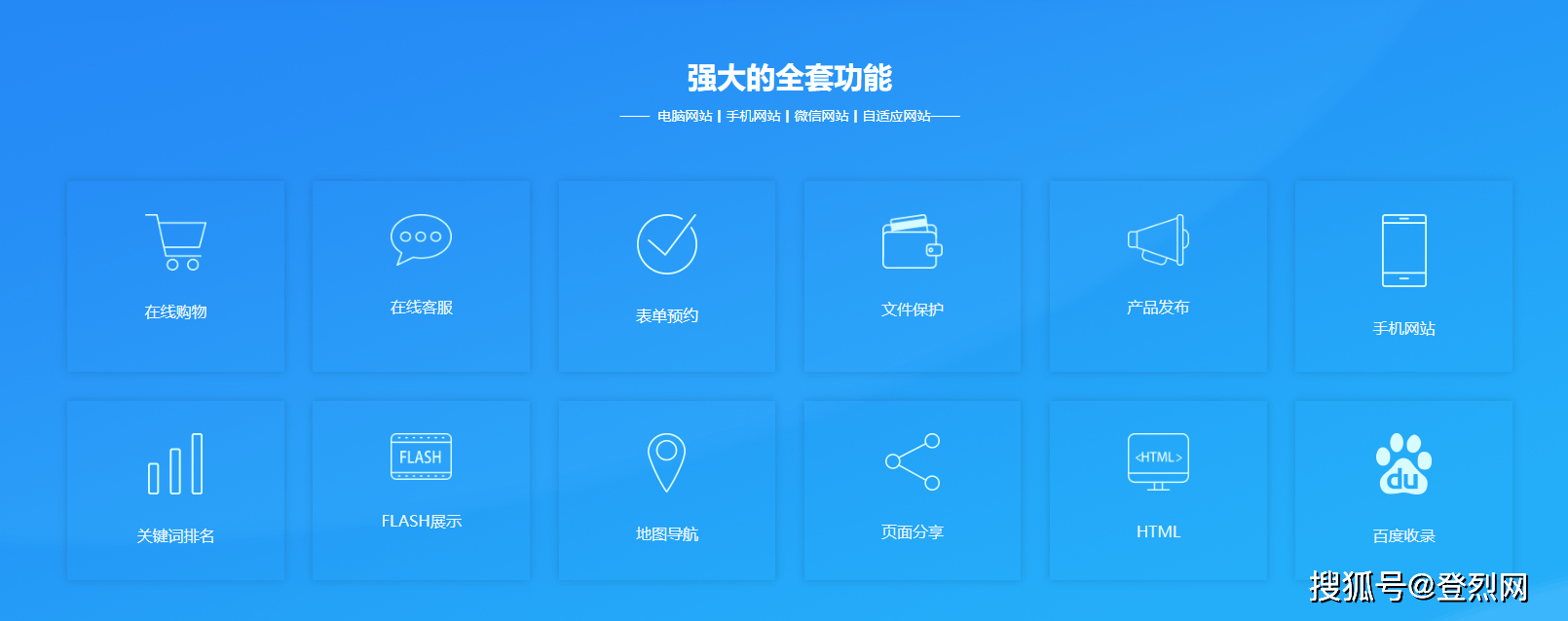 文章配图-2