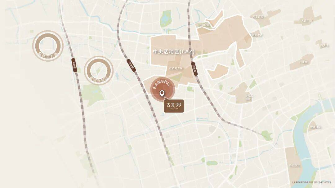 古北99 (售楼处电线销售中心 -楼盘详情-户型价格-样板间一站式咨询-稀缺大宅