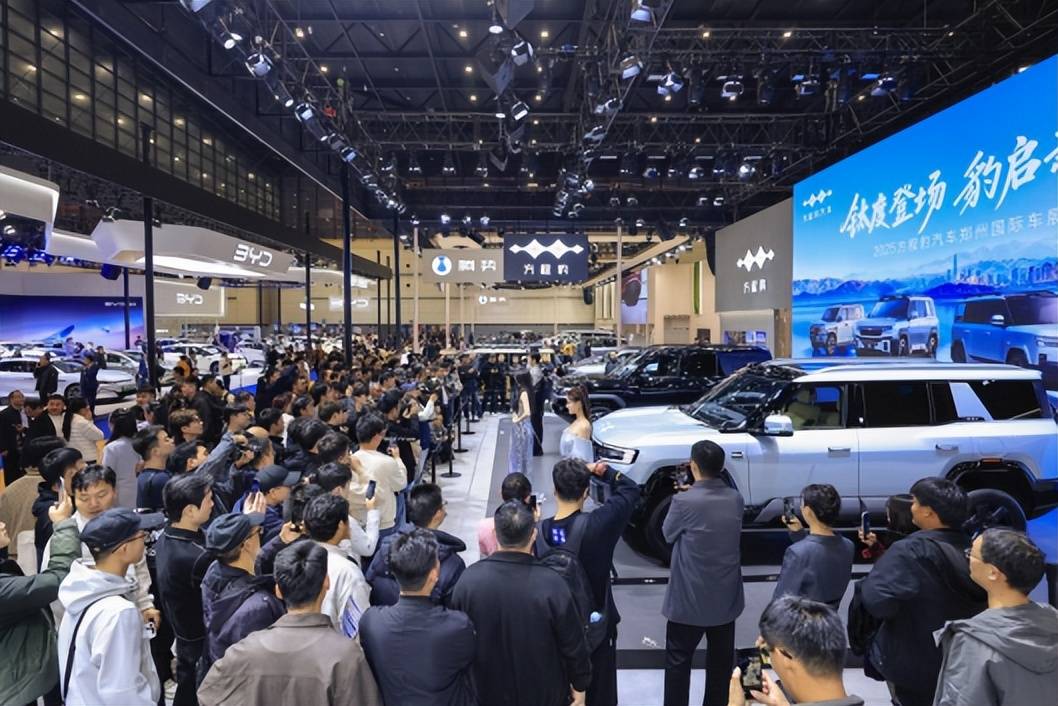 不设界敢智趣 2026中原国际车展6月解锁出行新次元