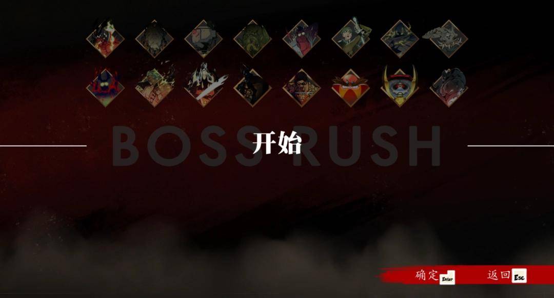 《超级忍 反攻的斩击》DLC“世嘉反派关卡”试玩报告：玩个乐