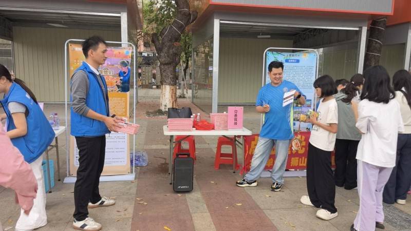 点亮星光筑梦童行｜星智成长2026世界孤独症关注日系列公益活动温情启幕(图7)