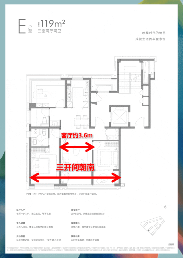 保利誉滨江售楼处电话→保利誉滨江售楼中心电线→楼盘网站→楼盘测评→海上都荟中心电线小时热线电话详情
