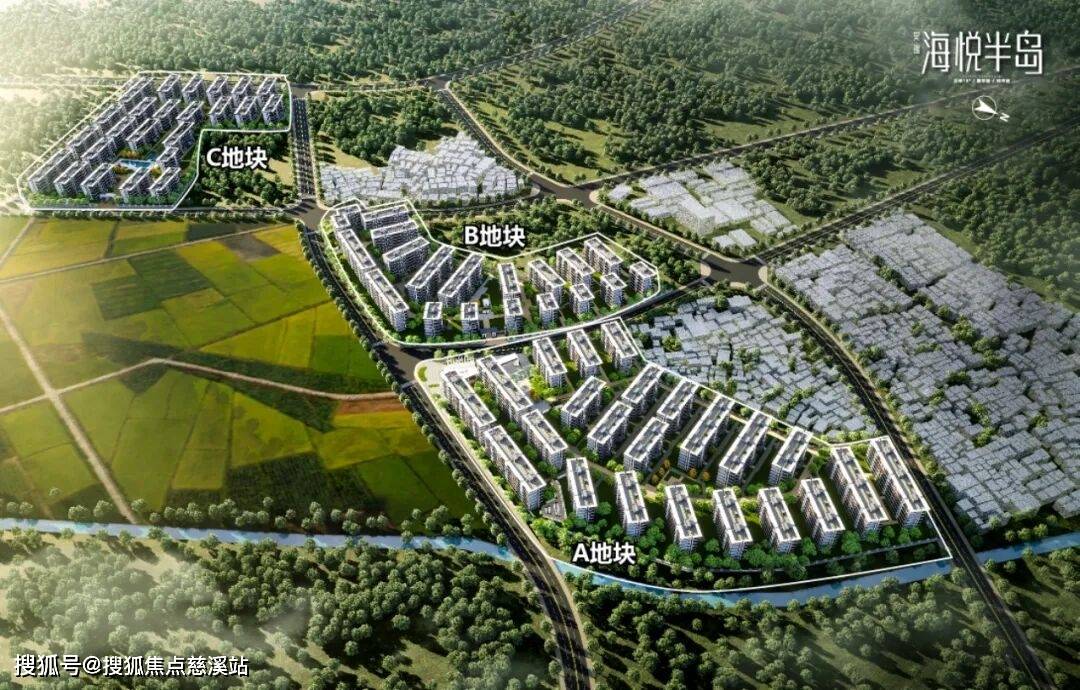 海南海悦半岛-售楼处线楼盘最新详情-最新价格-户型图-容积率半岛体育- 体育官方网站- APP下载