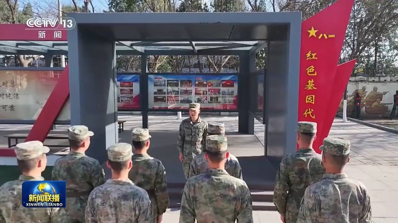 视频丨习近平主席在全军高级干部培训班开班式上的重要讲话引发热烈反响
