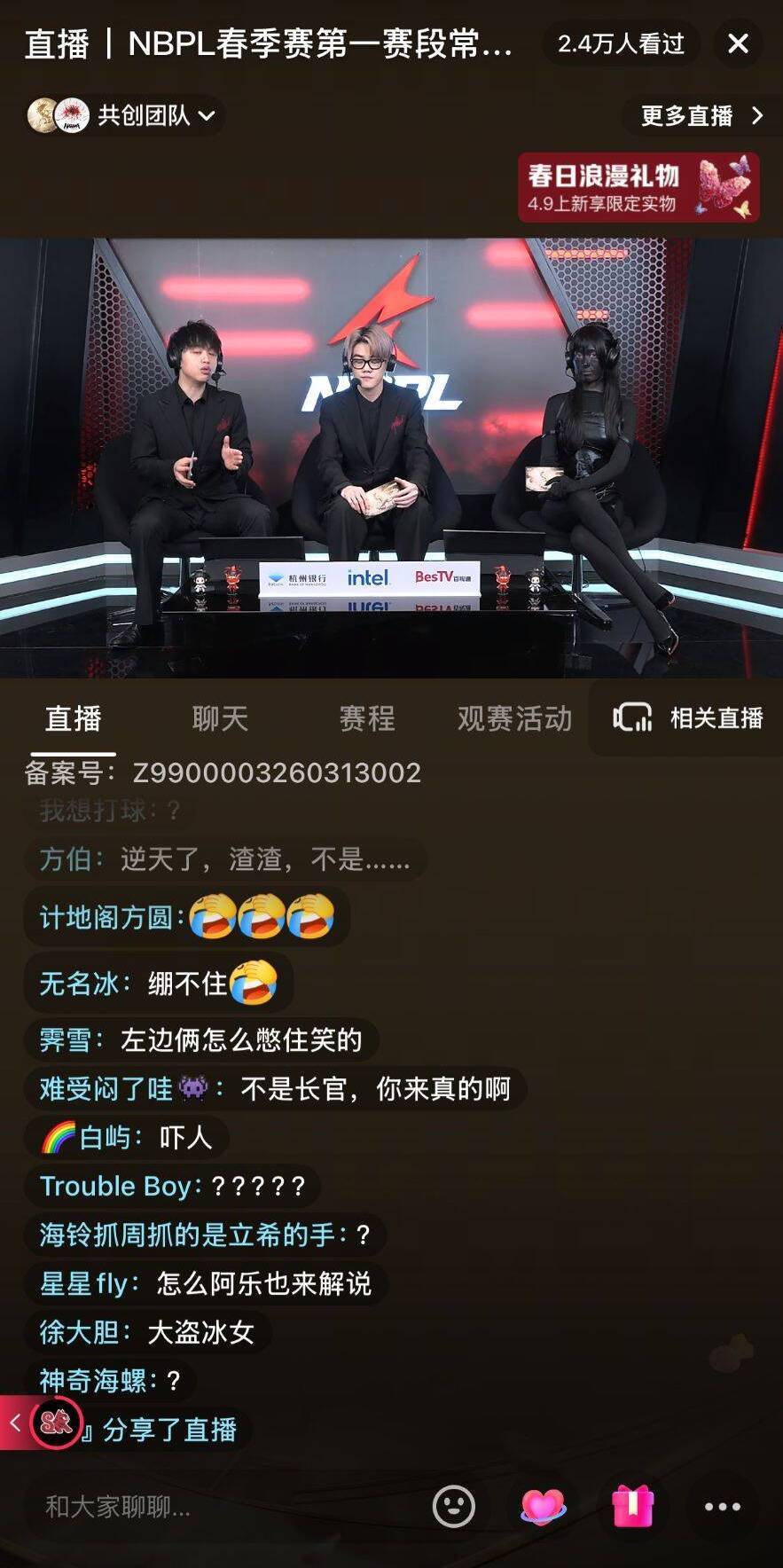 微信图片_20260409195352_1250_128.jpg