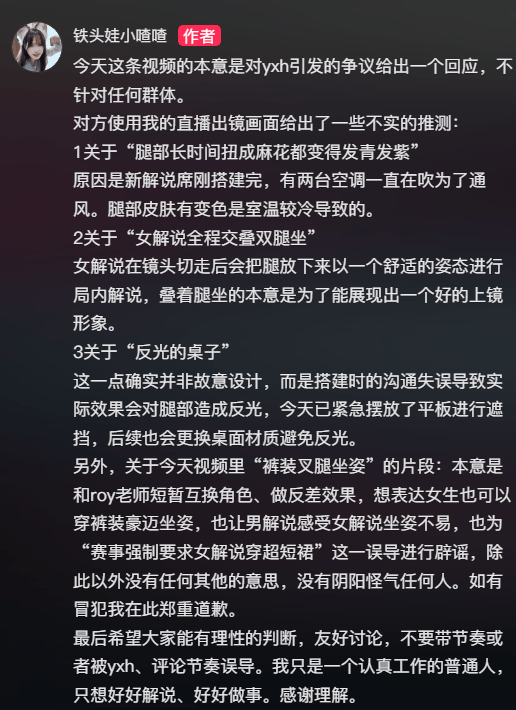 当事人.png
