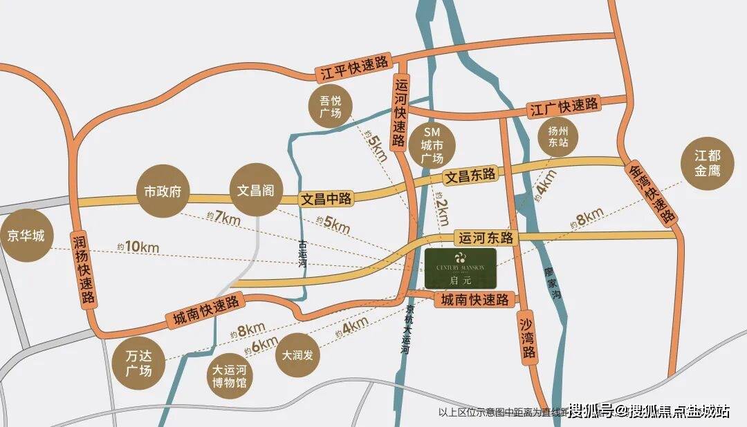 开元棋牌- 开元棋牌官方网站- APP下载扬州文昌启元-文昌启元在售新房-售楼处