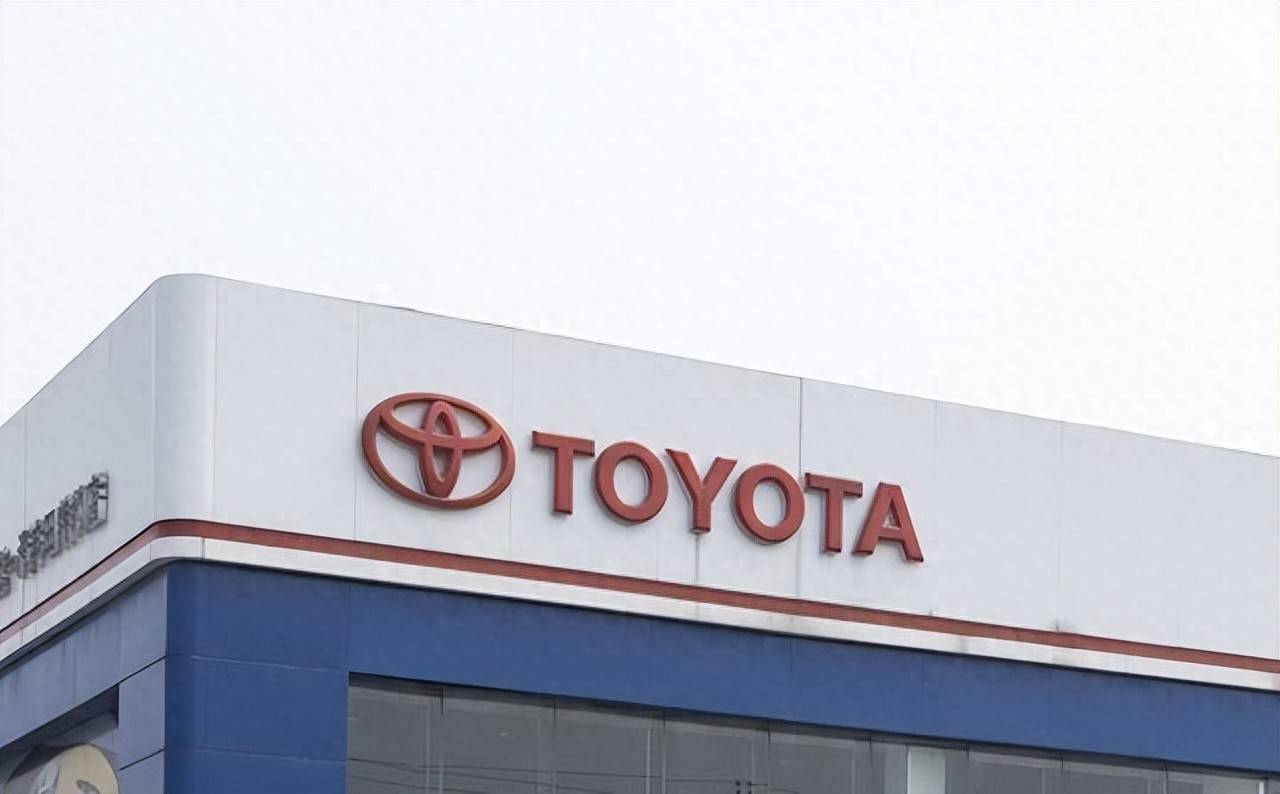 日媒：中国不可怕可怕的是丰田要想造电动车还离不开中国零件(图1)