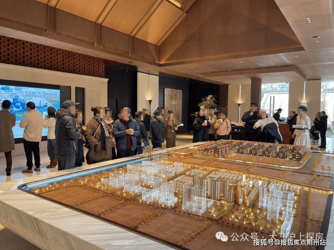 中建壹品 外滩元境(售楼处)官网 - 上海中建壹品 外滩元境销售中心 - 环境户型价格地址楼盘详情 雷速体育雷速体育app下载足球篮球专业直播平台配套电话交房时间