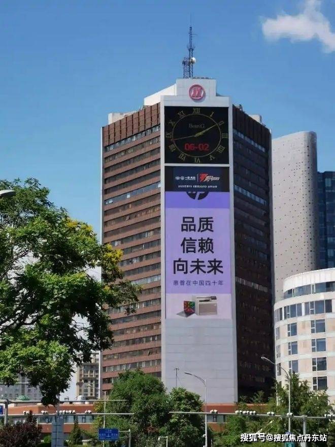 文章配图-2