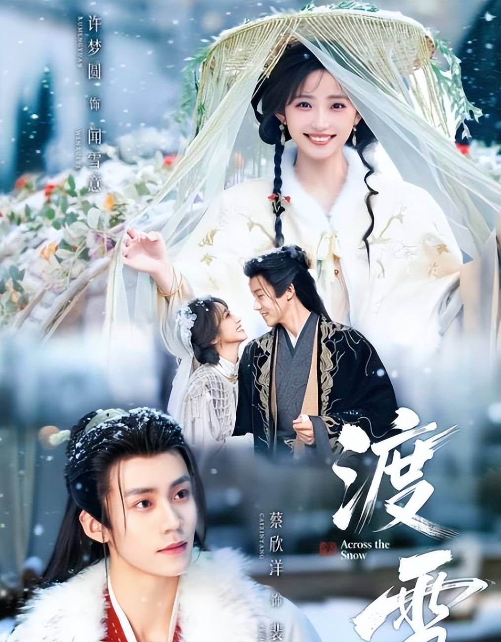 当下热播的4部短剧，好评如潮看点十足，哪部是你熬夜追的？