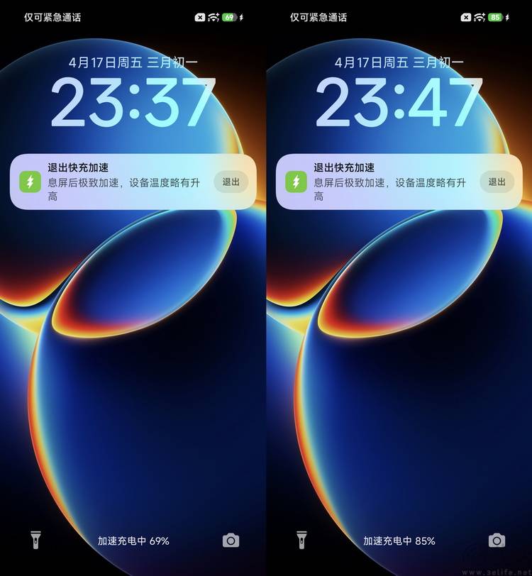 REDMI K90 Max评测：更纯粹的性能大魔王