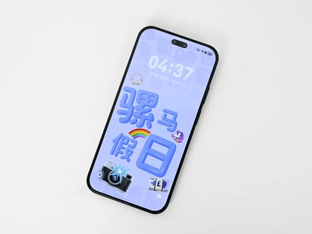 为什么懂手机的更推荐华为Nova 15 ultra， 而不是华为Pura 90？